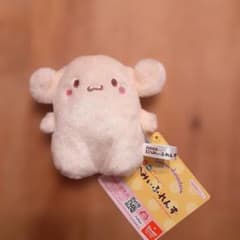 シナモロール ならべてどーみぃふれんず マスコット！～シナモン