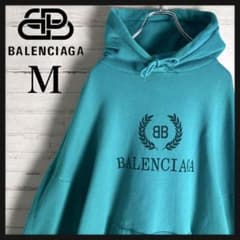 即完売・希少カラー】 バレンシアガ センターロゴ 入手困難 bbロゴ