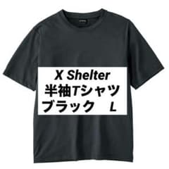 ブラックL　エックスシェルター暑熱β半袖Tシャツ　ワークマン☆7