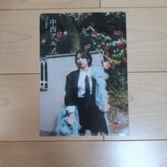 EX大衆5・6月号 付録 中西アルノ 両面クリアファイル 乃木坂46 - メルカリ