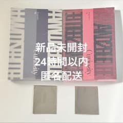 AND2BLE 新品未開封 Curiosity アルバム CD 2枚 - メルカリ