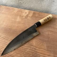 出刃包丁 土佐龍河 特製 青入【m348 レトロ 当時物 日本料理 魚料理