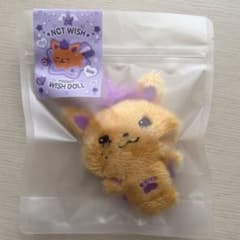 NCT WISH シオン pocket wish doll シオニン ぬいぐるみ - メルカリ