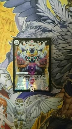 ウェディング×1のサムネイル