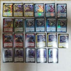デュエルマスターズ　初期　まとめ売り デュエルマスターズ初期15枚まとめ売り | Shop at Mercari from