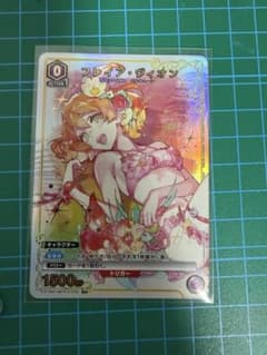ユニオンアリーナ フレイアヴィオン パラレル C☆ 1枚 マクロス 