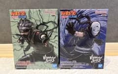 【未開封】VIBRATION STARS KAKASHI & MADARA
