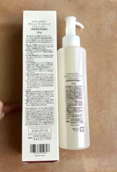 ケサランパサラン アクションブースティングコンディショナー200gのサムネイル
