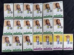 未使用 安室奈美恵 mistio ミスティオ スクラッチカード 19枚セット