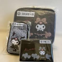 サンリオくじ クロミ コスメケース 小物入れ 3点セットのサムネイル