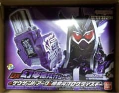 DX 幻夢無双ガシャット  仮面ライダーゲンムズ　仮面ライダーエグゼイドのサムネイル