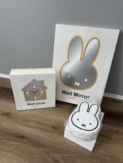 studio clip Miffy Mirror Wall Clock Accessory Case