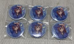 中野三玖　缶バッジセット　パジャマverのサムネイル