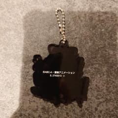 ひろがるスカイプリキュア ラバーマスコット　プリズム