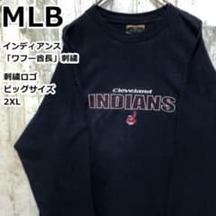 MLB インディアンズ ロンT 長袖カットソー 刺繍ロゴ 2XL 紺色 90s