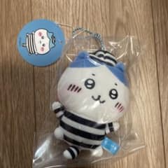 新品未開封☆ぷちミニマスコット☆囚人ハチワレ - メルカリ