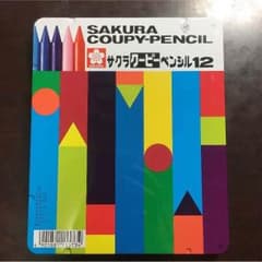 クーピー新品のサムネイル