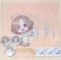 MILGRAM | Shop at Mercari from Japan! | Buyee