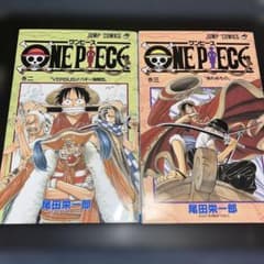 初版】ONE PIECE 2巻 3巻 2冊セット 漫画 ジャンプコミックス - メルカリ