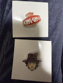 kingGnu ピンバッジ 常田大輝 シークレット kingGnu ピンバッジ 常田大輝 シークレット - メルカリ