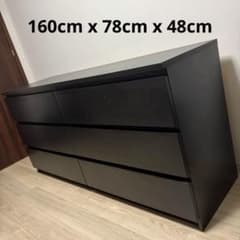 IKEA チェスト・タンス 160x78cm MALM マルム ブラック - メルカリ