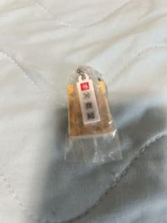 本屋さんブックチャーム2 文教堂のサムネイル