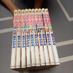 らき★すた 全巻のサムネイル
