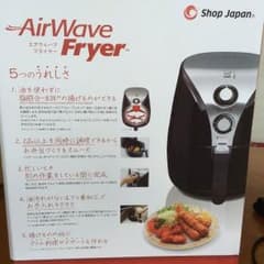 ノンフライヤーのサムネイル