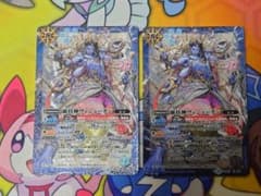 廻*羅様 維持神ヴィシューテン　2枚のサムネイル