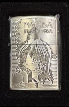 500個限定・未使用】CLANNAD 古河渚 ZIPPO ジッポ 銀仕上げ - メルカリ