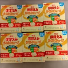 新品】明治 ほほえみ らくらくキューブ 20袋セット6箱賞味期限2027.08