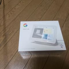 Google Nest Hub（第 2 世代）のサムネイル