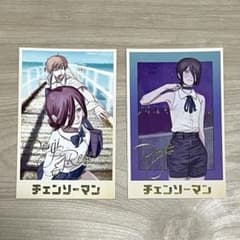 チェンソーマン　メモリアルコレクション　デンジ　レゼ チェンソーマン デンジのメモリアルコレクション 箔押し デンジ