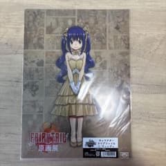 フェアリーテイル FAIRY TAIL 原画展 クリアファイル ウェンディ