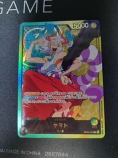ワンピースカード ヤマト リーダー 金文字 - メルカリ
