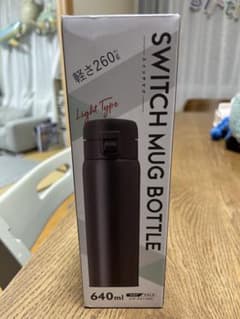 ワンタッチマグボトル マットブラック 640ml AW-641MBKのサムネイル