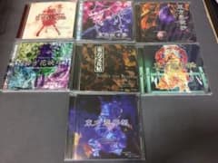 【朱理様 専用】東方 原作 7本セットのサムネイル