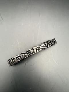 f*u様 ハザマhazama働きたくないバレッタ　美品 m40944227018_1.jpg?1770546052