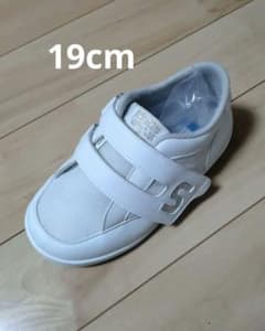 サスウォーク 19cm プラスチック製装具用 / ロータイプ 左足のみのサムネイル