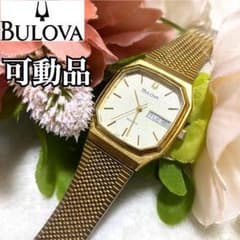 Bulova クロノグラフ 腕時計 | ซื้อที่ Mercari จากประเทศญี่ปุ่น! | Buyee