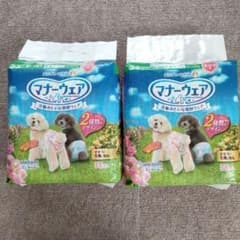 ユニチャーム マナーウェア SSサイズ 38枚入り×2個のサムネイル