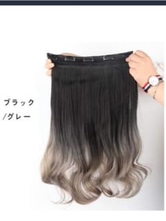ヘアエクステ パッチン グレージュのサムネイル