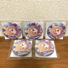ワールドダイスター ユメステ 劇団電姫の運命のガラポン 缶バッジ