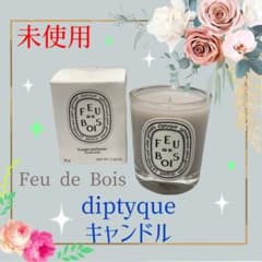 diptyque ディプティック ローズ Roses ミニキャンドル70g | Shop at