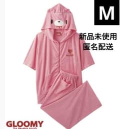新品未使用】グルーミー gloomy ルームウェア パジャマ Mサイズ - メルカリ