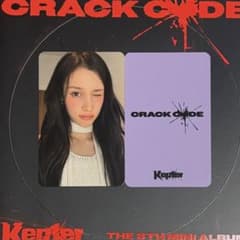 kep1er バヒエ トレカ CRACK CODE MUSICPLANT - メルカリ