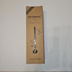 REVOMAX アメックスオリジナル SLM 12oz (355ml) 水筒 - メルカリ