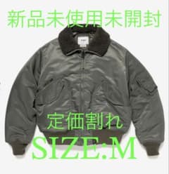 WTAPS ES JACKET NYLON SATIN CORDURA 最安 M - メルカリ