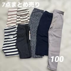 もこ様 リクエスト 4点 まとめ商品 - メルカリ