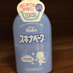 未開封☆スキナベーブのサムネイル